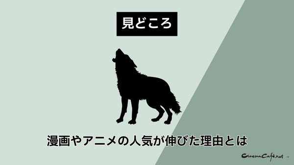 【SPY×FAMILY（スパイファミリー）】漫画を全巻お得に読める電子書籍サービス