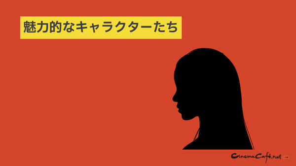 チェンソーマンを全巻無料で読めるおすすめサービス6選【25年3月最新】