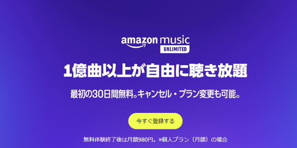 【主題歌・挿入歌/トイストーリー】作中に流れる5曲をシーンごとに解説！