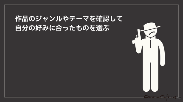殺し屋漫画おすすめ20選！電子書籍で手軽に読める人気作品と配信サービスを徹底比較