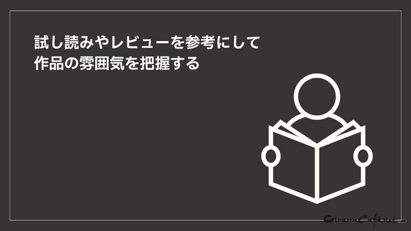 殺し屋漫画おすすめ20選！電子書籍で手軽に読める人気作品と配信サービスを徹底比較