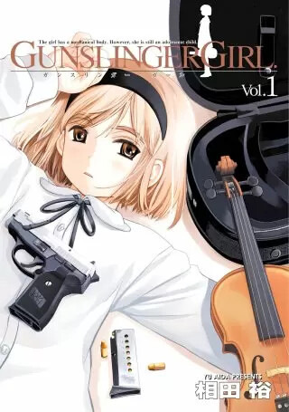 殺し屋漫画おすすめ20選！電子書籍で手軽に読める人気作品と配信サービスを徹底比較