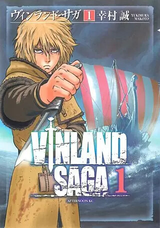 【2025年最新】歴史漫画おすすめ20選と人気電子書籍サービス比較ガイド