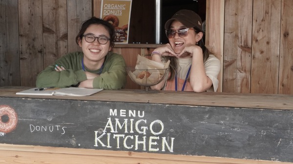 逗子海岸映画祭(c) ZUSHI BEACH FILM FESTIVAL All Rights Reserved.