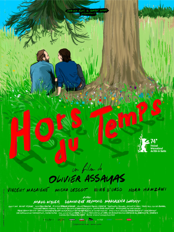 『季節はこのまま』©Carole Bethuel