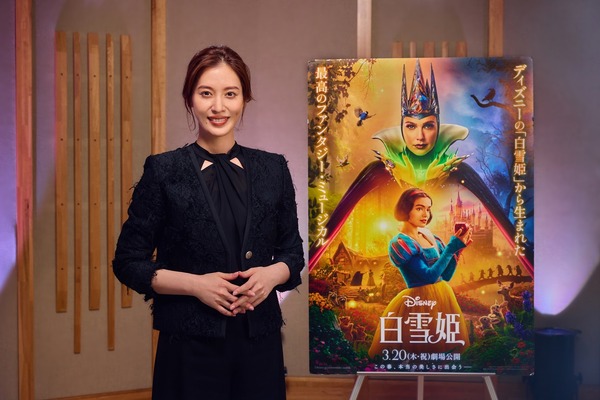 『白雪姫』(c) 2025 Disney Enterprises, Inc. All Rights Reserved.
