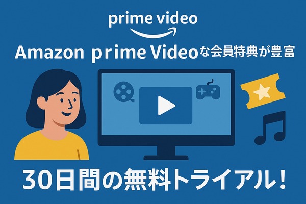 ソードアートオンライン(SAO)を見る順番は？｜漫画の時系列やあらすじ・見どころを解説！
