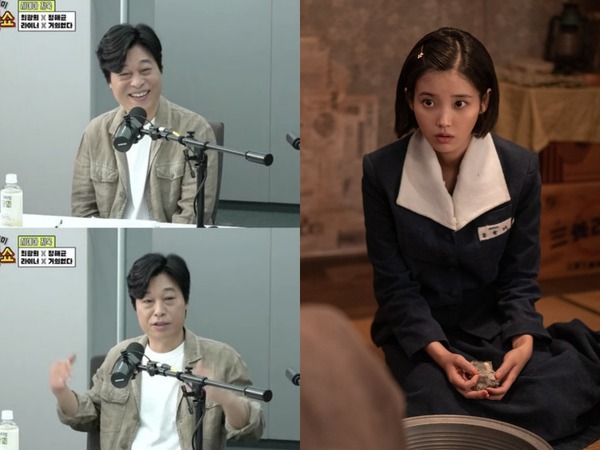 『おつかれさま』でIUを“邪魔者扱い”した俳優、「IU様はアーティスト」と称揚
