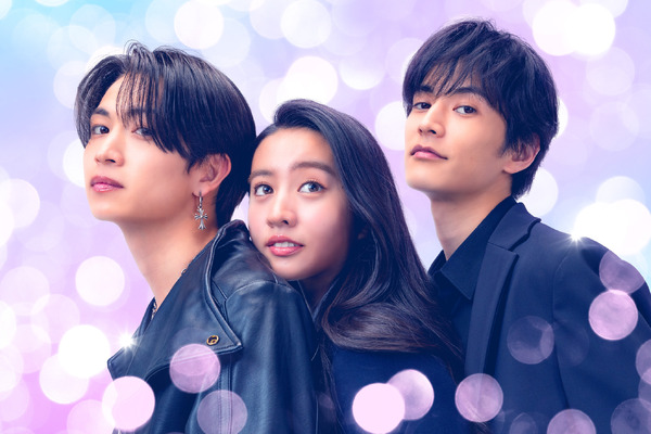 『女神降臨 After プロポーズ編』©映画「女神降臨」製作委員会