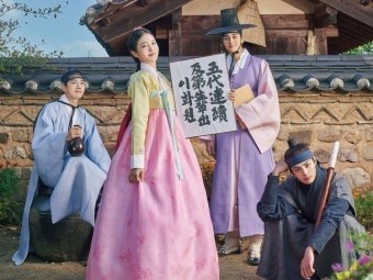 【韓国ドラマのハングル活用術】『コッソンビ』の登場人物はどれほど魅力的なのか