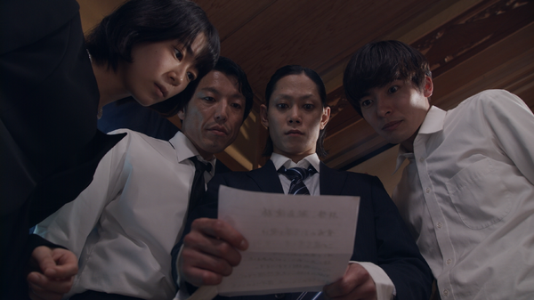 『NOT BEER』© Go×En