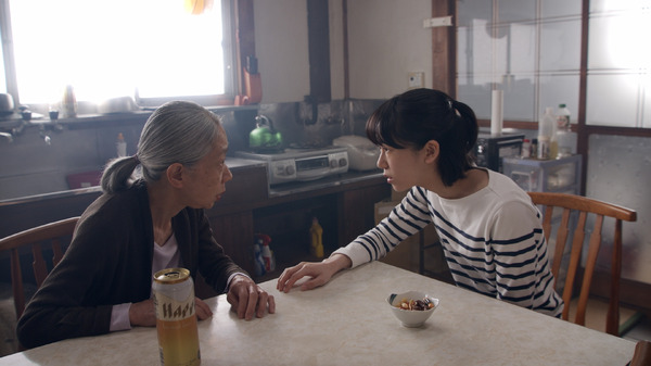 『NOT BEER』© Go×En