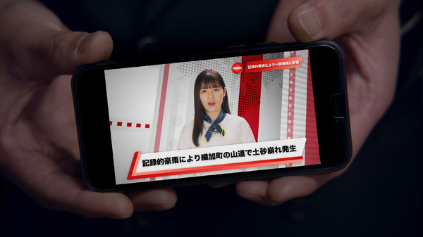 『NOT BEER』© Go×En