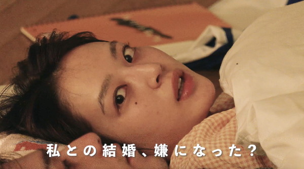 「ウェディングウォーズ」（C）AbemaTV,Inc.