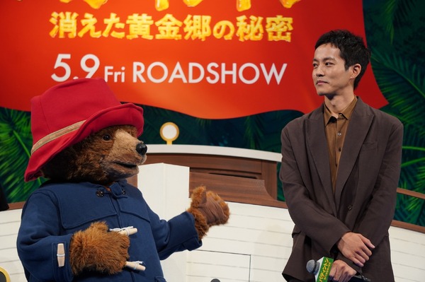 松坂桃李／『パディントン 消えた黄金郷の秘密』ジャパンプレミア