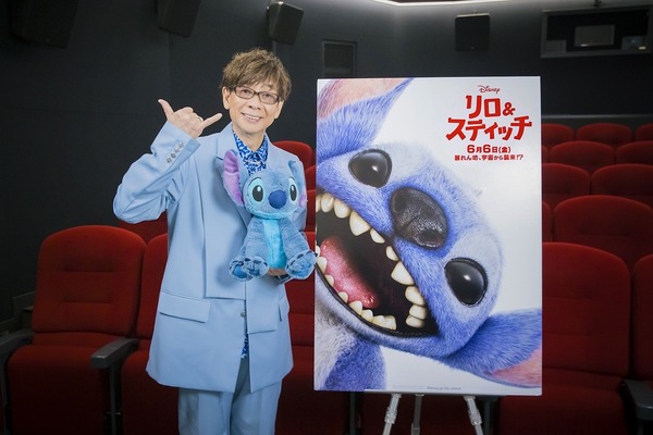 『リロ＆スティッチ』(C)2025 Disney Enterprises, Inc. All Rights Reserved.