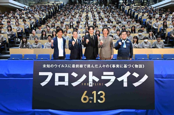 『フロントライン』特別試写会© ２０２５「フロントライン」製作委員会