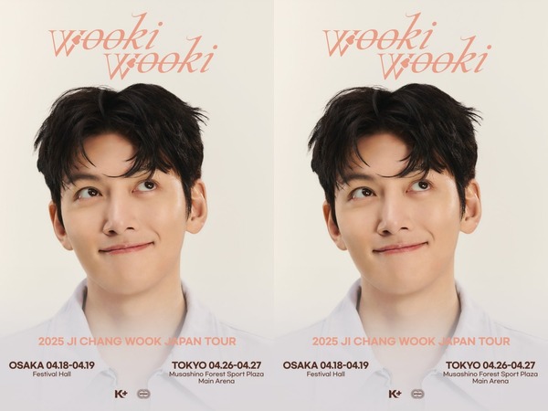 俳優チ・チャンウク、4月に東京・大阪でファンミ開催！春爛漫な日本でファンの心に花を咲かせる！