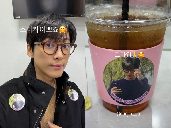 『恋人』の2人は相変わらず仲良し！“ナムグン・ミン先輩”がコーヒーの差し入れに喜び【PHOTO】