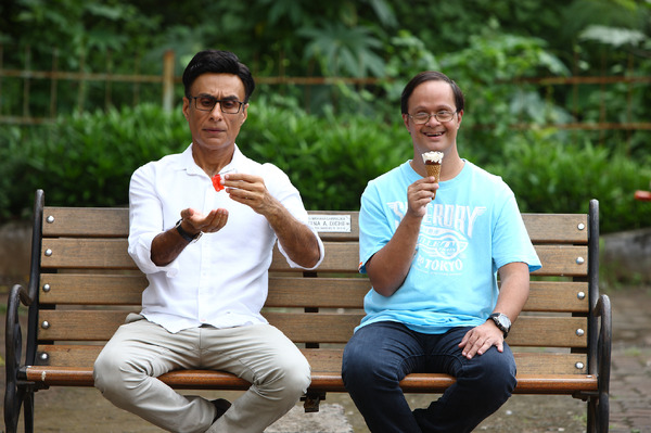 『アハーン』© Will Finds Way Films