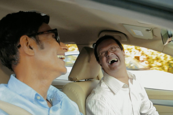 『アハーン』© Will Finds Way Films