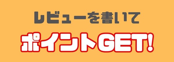 コミックシーモアの使い方徹底ガイド｜無料で読むコツ＆お得な活用術