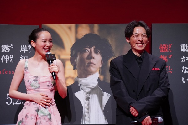 高橋一生、飯豊まりえ／『岸辺露伴は動かない　懺悔室』完成報告会見