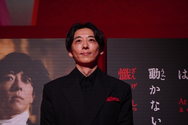 高橋一生／『岸辺露伴は動かない　懺悔室』完成報告会見