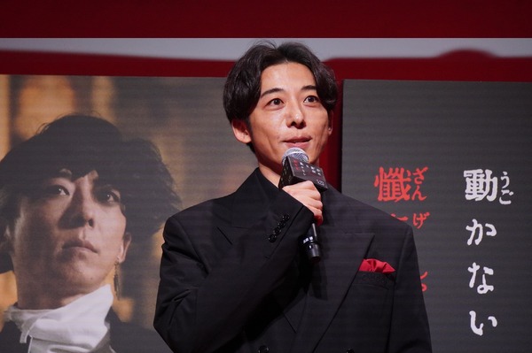 高橋一生／『岸辺露伴は動かない　懺悔室』完成報告会見