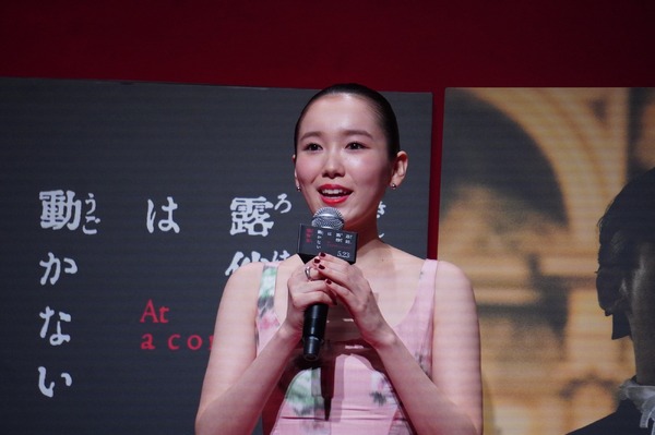 飯豊まりえ／『岸辺露伴は動かない　懺悔室』完成報告会見