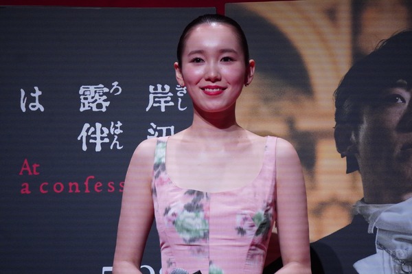 飯豊まりえ／『岸辺露伴は動かない　懺悔室』完成報告会見