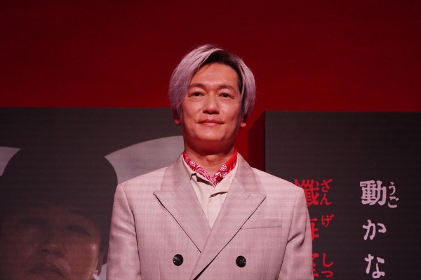 井浦新／『岸辺露伴は動かない　懺悔室』完成報告会見