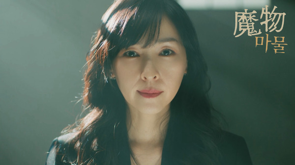 「魔物」（C）テレビ朝日・SLL