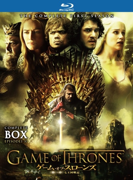 Game of Thrones (c) 2013 Home Box Offi ce, Inc. All rights reserved.／HBO(R) and related service marks are the property of Home Box Office, Inc. Distributed by Warner Home Video Inc.