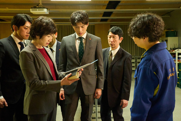 「恋は闇」第1話