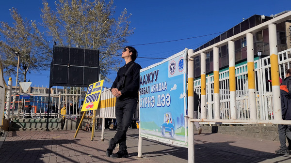 『平穏は静寂にない』