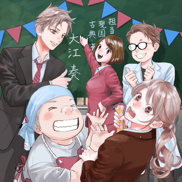 「ちはやふる－めぐり－」特製描き下ろしイラスト