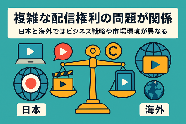 ジブリ映画を無料動画配信サービスで見る方法！サブスクで見れない理由は？