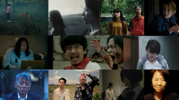 ショートショート フィルムフェスティバル & アジア 2025ホラー＆サスペンスカテゴリー