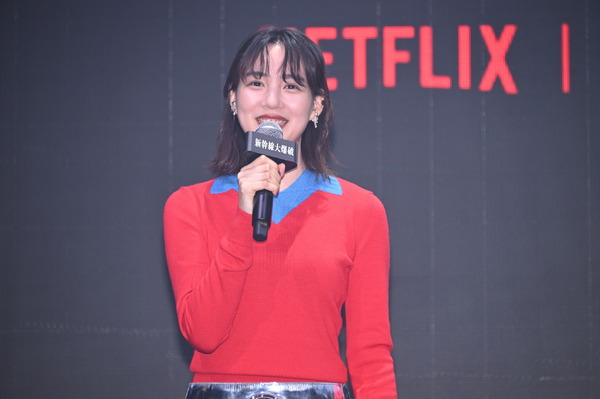 Netflix映画『新幹線大爆破』発車記念イベント