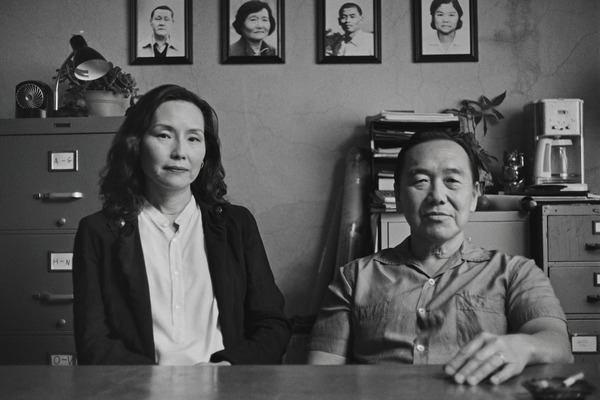 『フォーチュンクッキー』© 2023 Fremont The Movie LLC