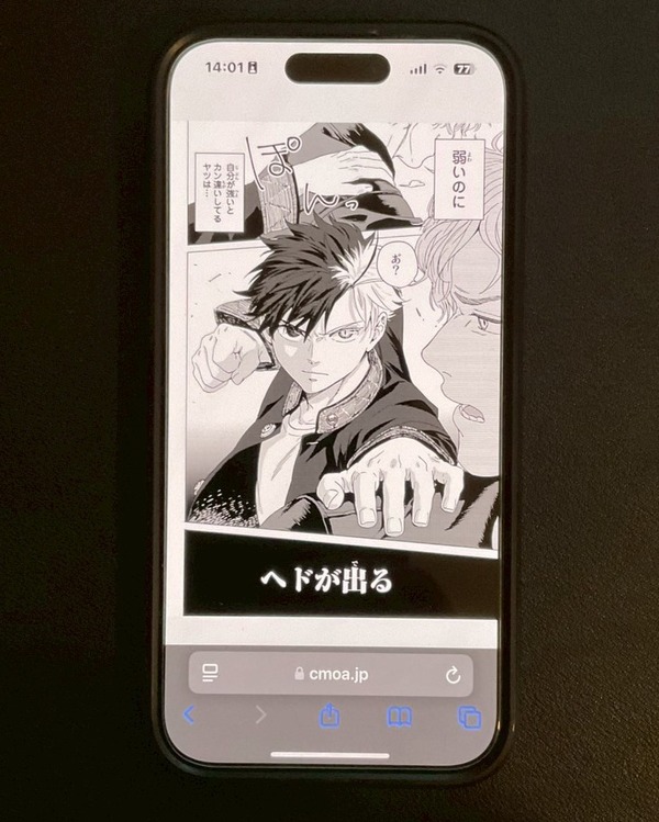 【25年10月最新】「WIND BREAKER」全巻無料で読める電子書籍サービスを検証！