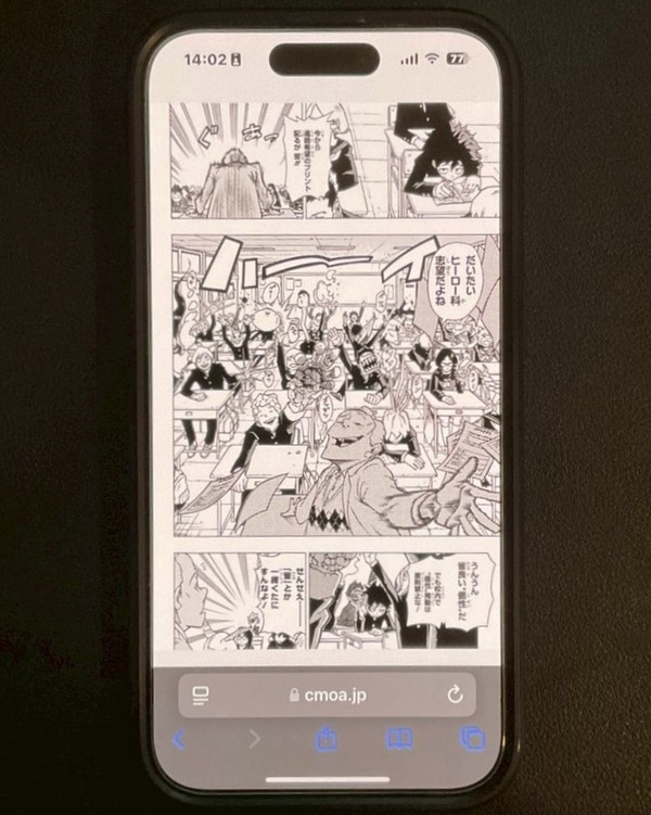 【25年10月最新】『僕のヒーローアカデミア(ヒロアカ)』を全巻無料で読む方法はある？電子書籍おすすめ8選