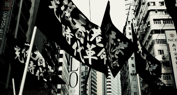 『灰となっても』©rather be ashes than dust limited