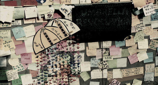 『灰となっても』©rather be ashes than dust limited