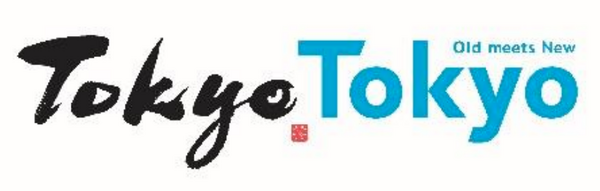 ショートショート フィルムフェスティバル & アジア 2025