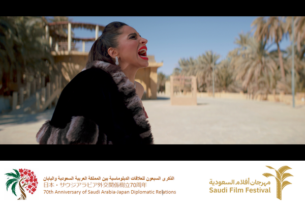 ショートショート フィルムフェスティバル & アジア 2025