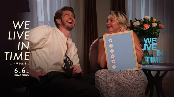 『We Live in Time この時を生きて』特別映像　© 2024 STUDIOCANAL SAS – CHANNEL FOUR TELEVISION CORPORATION