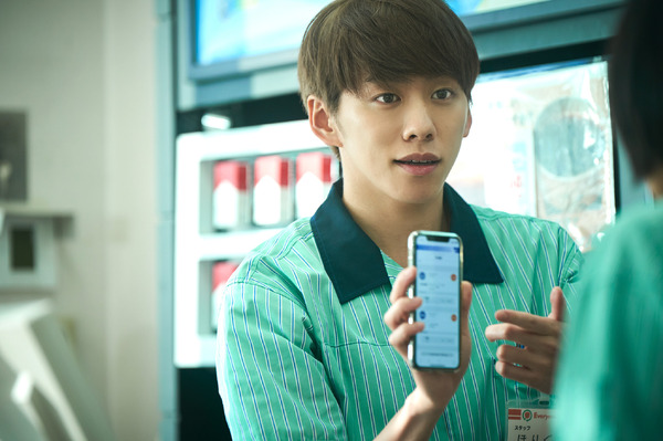 『愛されなくても別に』©武田綾乃／講談社©2025 映画「愛されなくても別に」製作委員会