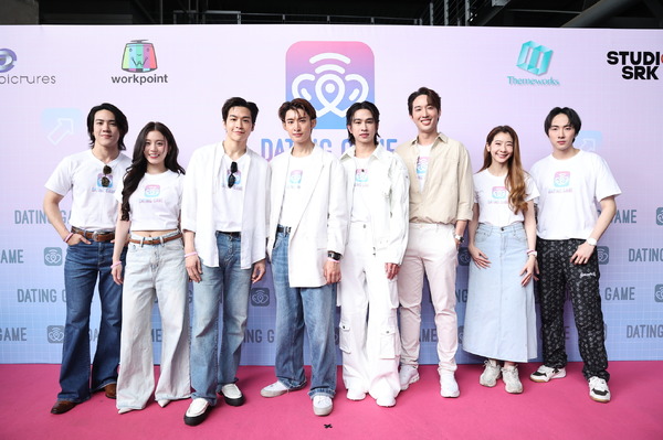 「Dating Game（仮題）」©datinggame2025